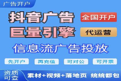 百度推广公司——广告投放的优秀实践